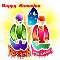 Blessings On Ramadan.