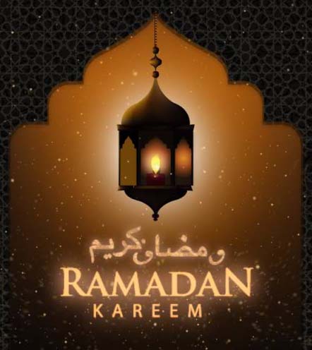 Light Of Ramadan. Free Ramadan Mubarak eCards, Greeting 