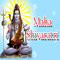 May Lord Shiva Remain With You.