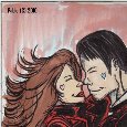A Couple In Love.