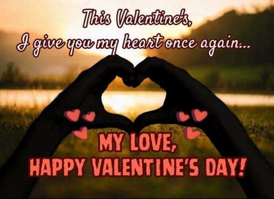 Very Special Valentines Day Ecard Free Happy Valentines Day Ecards