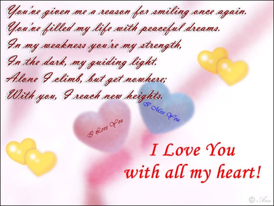 love you are my strength quotes