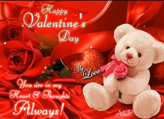 Thank You, My Lovely Valentine. Free Thank You eCards, Greeting Cards ...