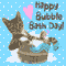 Bubble Bath Day Cat...