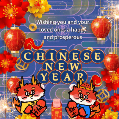 Chinese New Year Card For You.