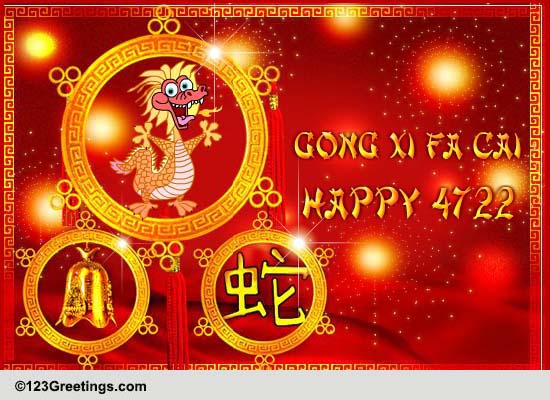 Chinese New Year Wishes! Free Family eCards, Greeting Cards | 123 Greetings