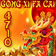 Gong Xi Fa Cai!