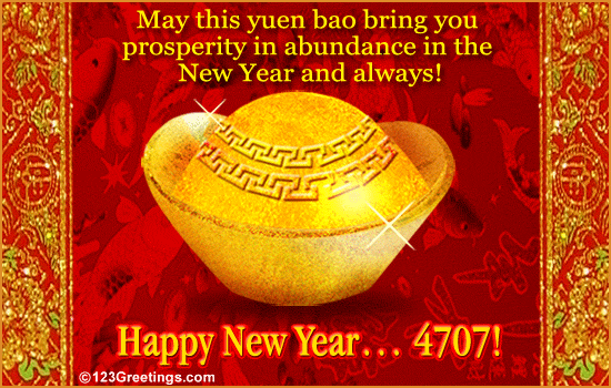 Send A Yuen Bao!