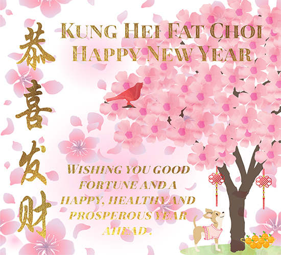 Kung Hei Fat Choi Wishes. Free Formal Greetings eCards, Greeting Cards