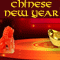 Formal Chinese New Year Greeting!