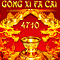 Chinese New Year Formal Greetings!