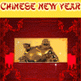 Encouraging Chinese New Year Wish!