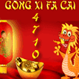 Home : Events : Chinese New Year [Jan 23] - Chinese New Year Of The Dragon!
