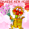 Chinese New Year Flowers!