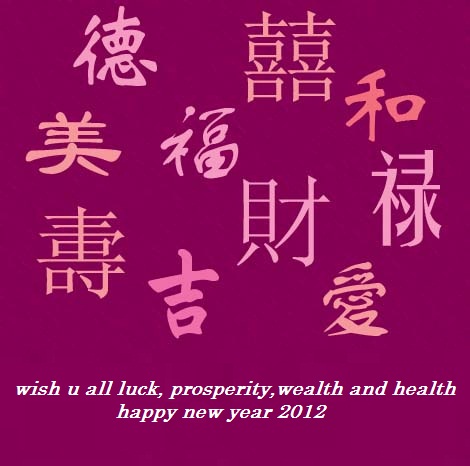 Wish U All Luck,Prosperity, Wealth..