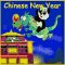 Chinese New Year Of The Dragon!
