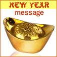 Send Yuen Baos' On Chinese New Year Greeting Cards!