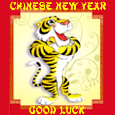 Good Luck On Chinese New Year...