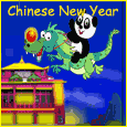 Home : Events : Chinese New Year [Jan 23] - Chinese New Year Of The Dragon!