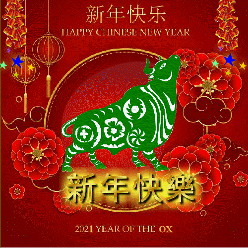 อัลบั้ม 91+ ภาพพื้นหลัง Happy Chinese New Year 2023 ภาษาจีน ใหม่ที่สุด