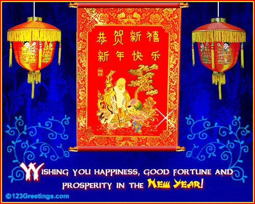 Wishes On Chinese New Year... Free Happy Chinese New Year eCards | 123