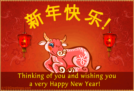 New%20Year%20Wishes%20For%20Someone%20Special.