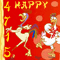 Year Of The Ox Wishes!