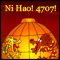 Ni Hao! It's 4707!