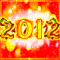 Chinese New Year Of The Dragon!