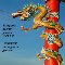 Home : Events : Chinese New Year [Jan 23] : Happy Chinese New Year - Dragon Year Greeting Cards.