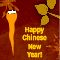 Happy Chinese New Year Of Snake!