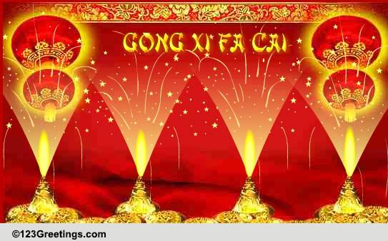 Send Chinese New Year Ecard!
