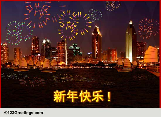 As The Chinese New Year Sails In&hellip; Free Happy Chinese New Year eCards