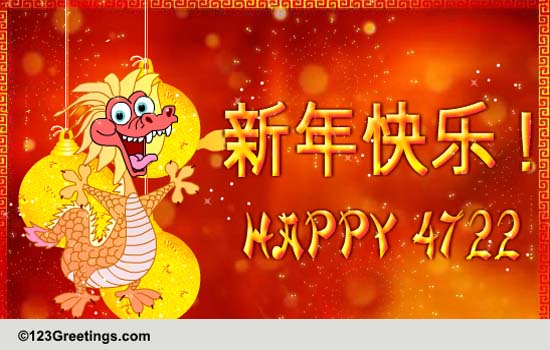 Happy 4721! Free Happy Chinese New Year eCards, Greeting Cards | 123