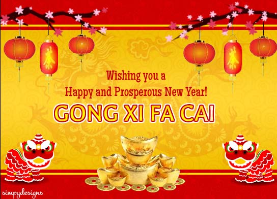 good-luck-on-new-year-free-happy-chinese-new-year-ecards-123-greetings