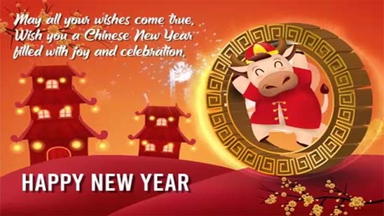 Best Wishes On Happy Chinese New Year. Free Happy Chinese New Year