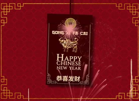 Chinese New Year Year Wishes!! Free Happy Chinese New Year eCards | 123