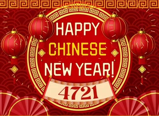 chinese new year ecard in chinese