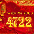 Year Of The Snake!