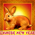 New Year Wishes 4708!
