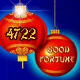 4722 Chinese New Year Wishes!