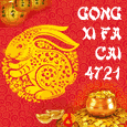 Chinese New Year Wishes & Greetings!