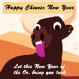 Happy Chinese New Year Ox...