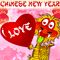 Happy Chinese New Year Love!