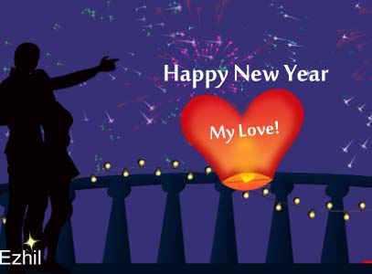 As We Enter The New Year Together. Free Love eCards, Greeting Cards