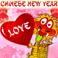 Happy Chinese New Year Love!