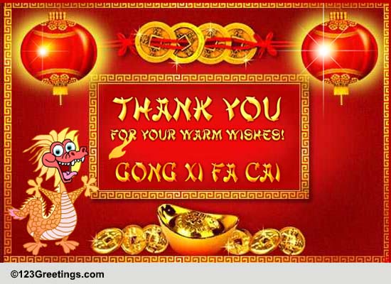 Chinese New Year Thank You Cards, Free Chinese New Year Thank You