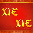 Say... Xie Xie!
