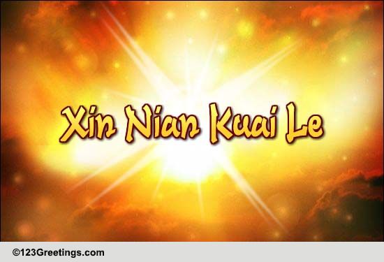 Happy Chinese New Year! Free Inspirational Wishes eCards, Greeting