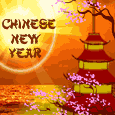 As The Chinese New Year Dawns...